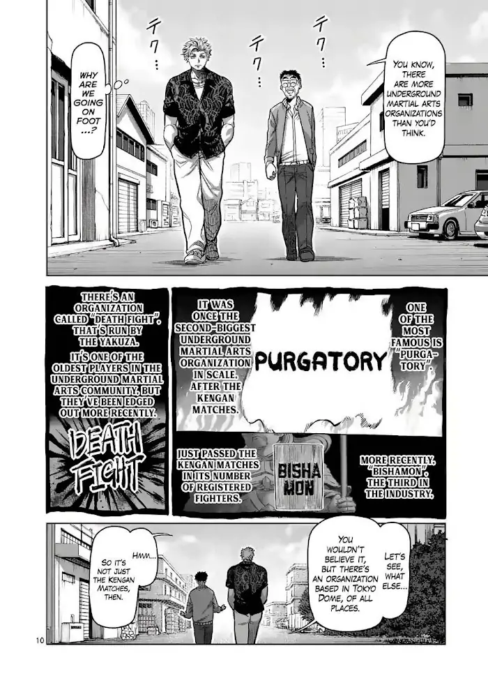 Kengan Omega Chapter 1 image 10_optimized